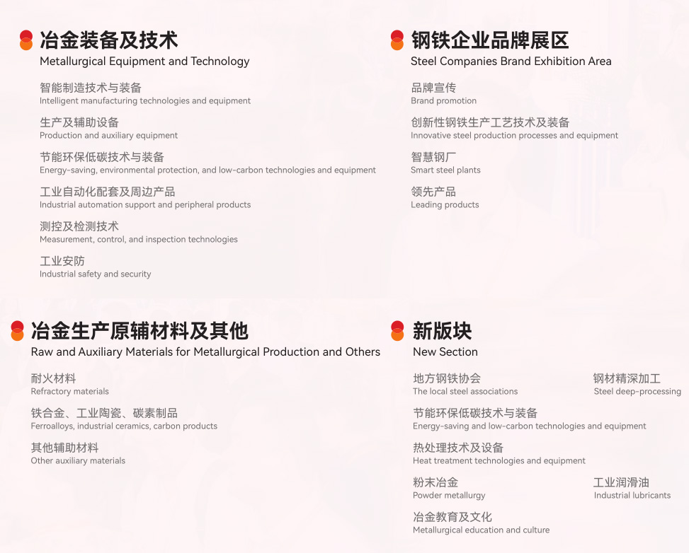 wechat_2025-09-25_091628_994