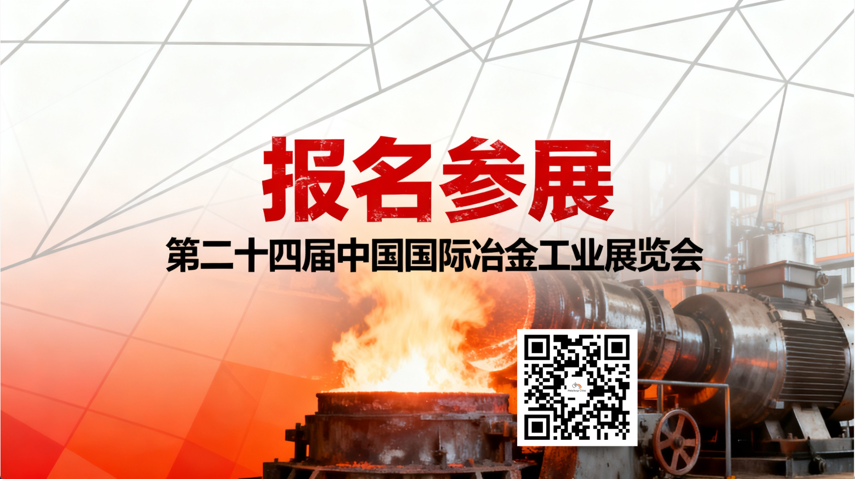 低清晰.png 低清晰.png