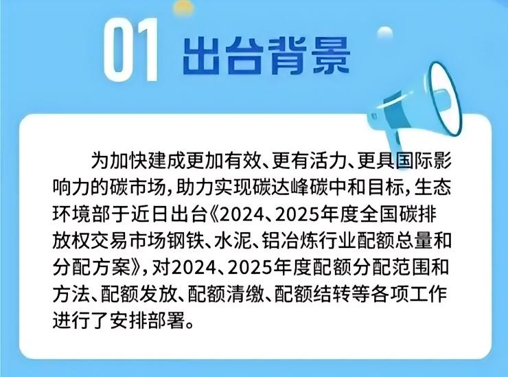 一图读懂(2).jpg 一图读懂(2).jpg